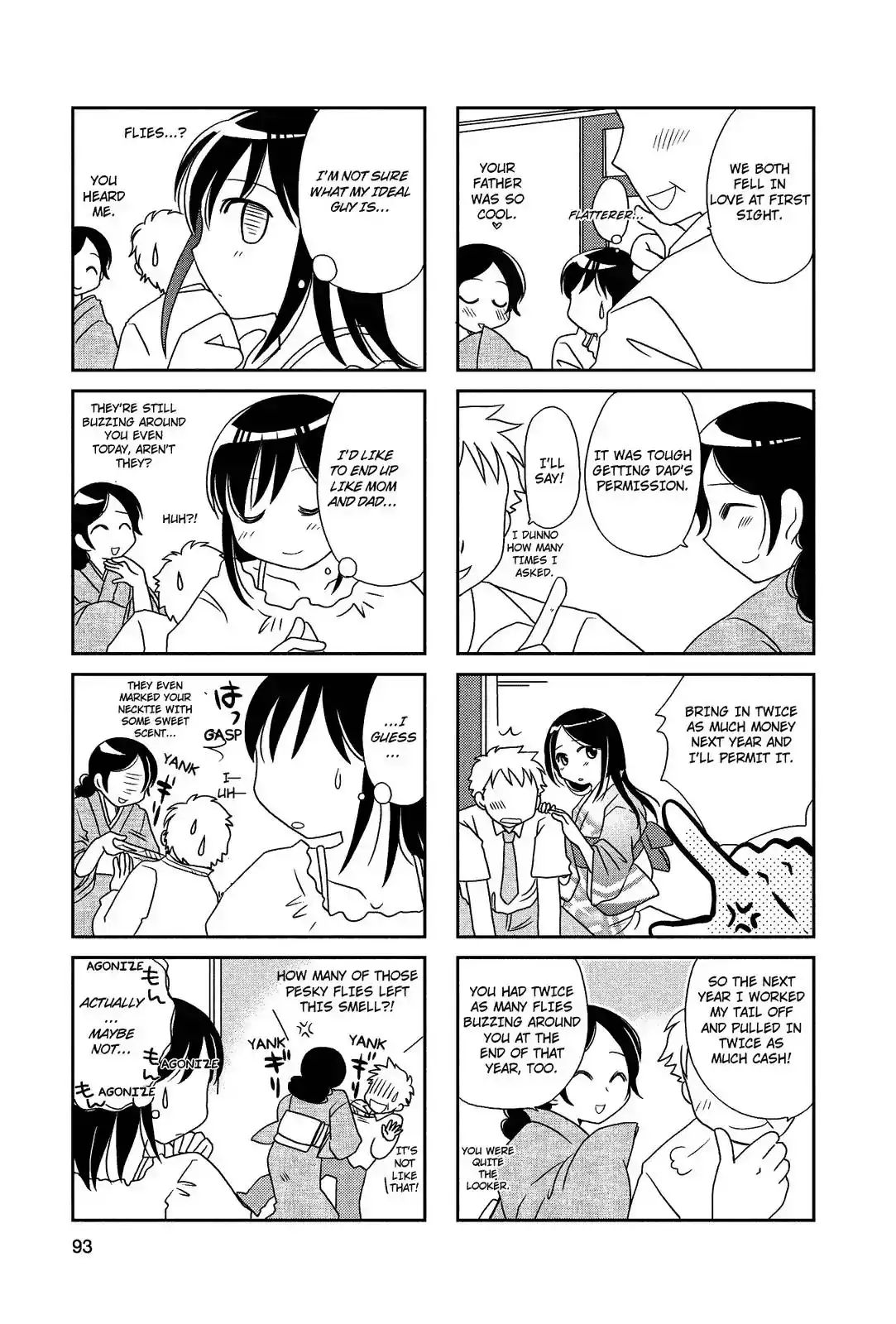 Morita-san wa Mukuchi Chapter 32 4